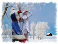 Дед Мороз и Снегурочка  в Евпатории